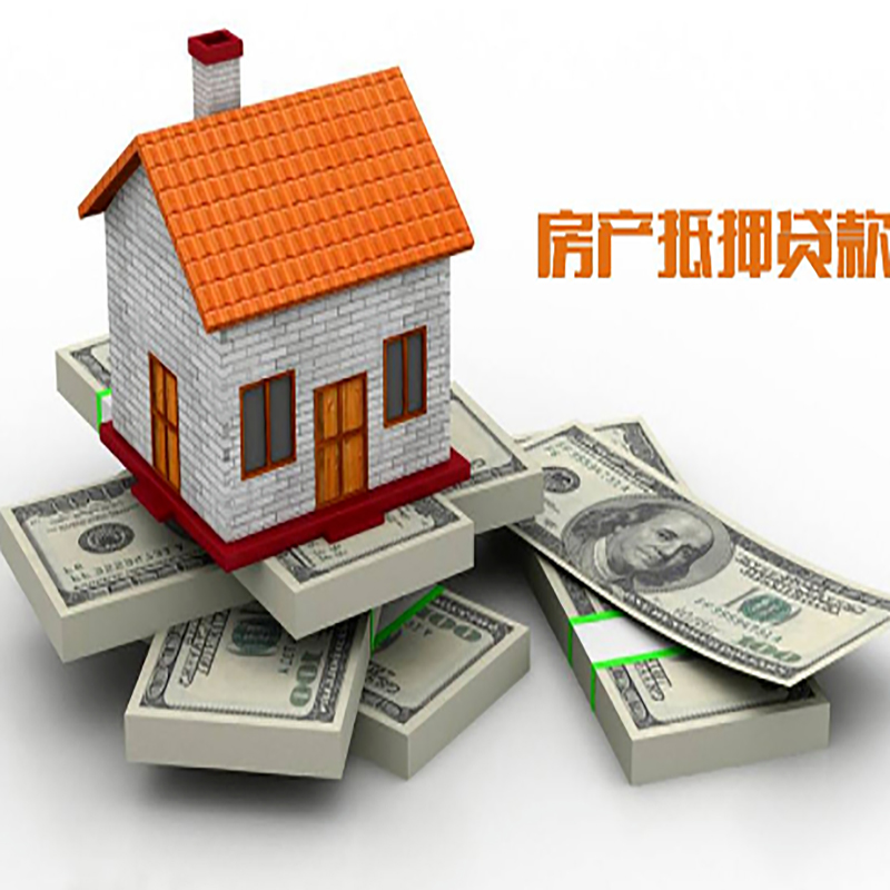 石河镇重庆办理贷款需要审核时间及额度计算