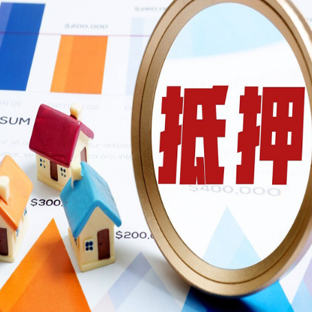 石河镇助贷公司推荐一家新渝启服
